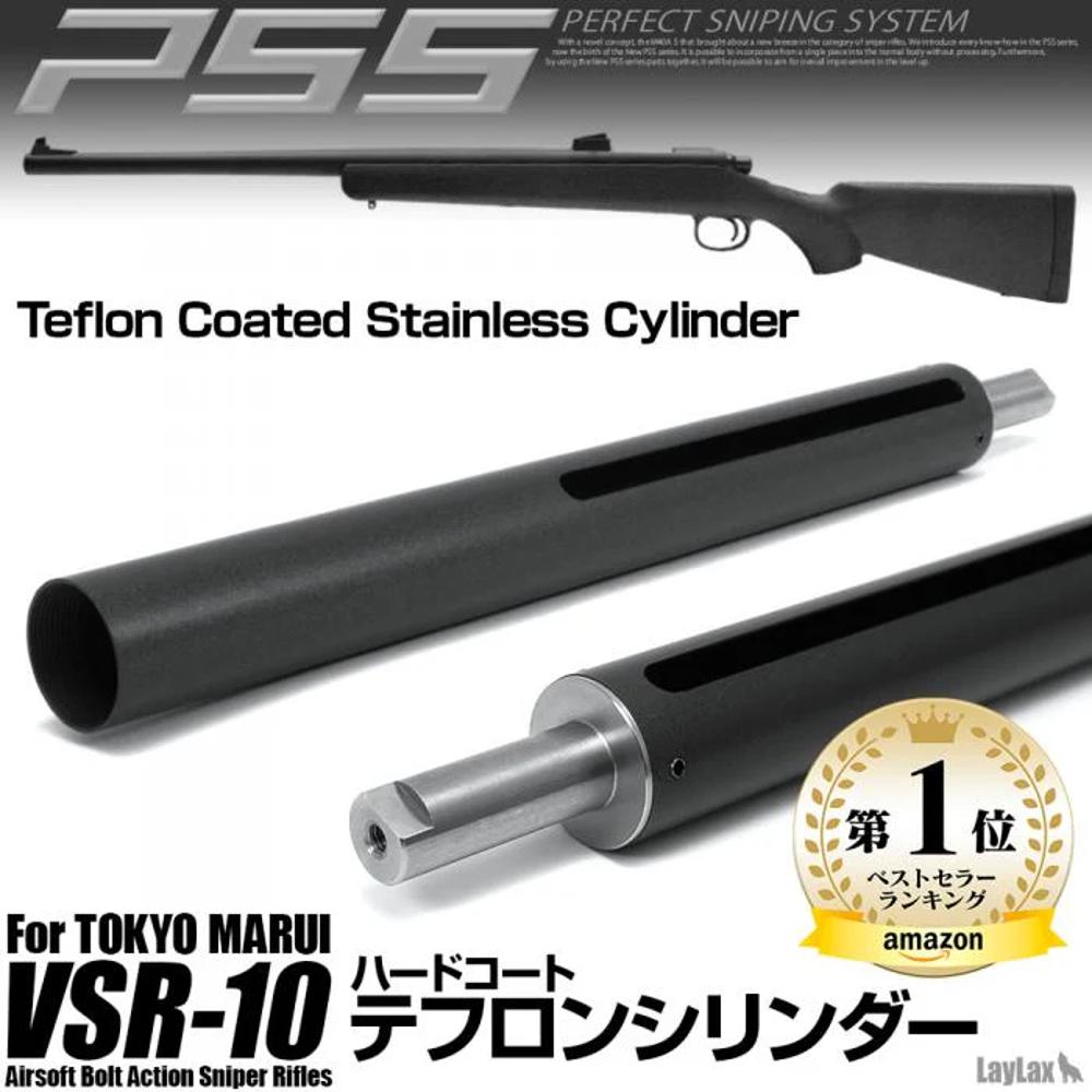 PSS10 Teflon Cylinder 