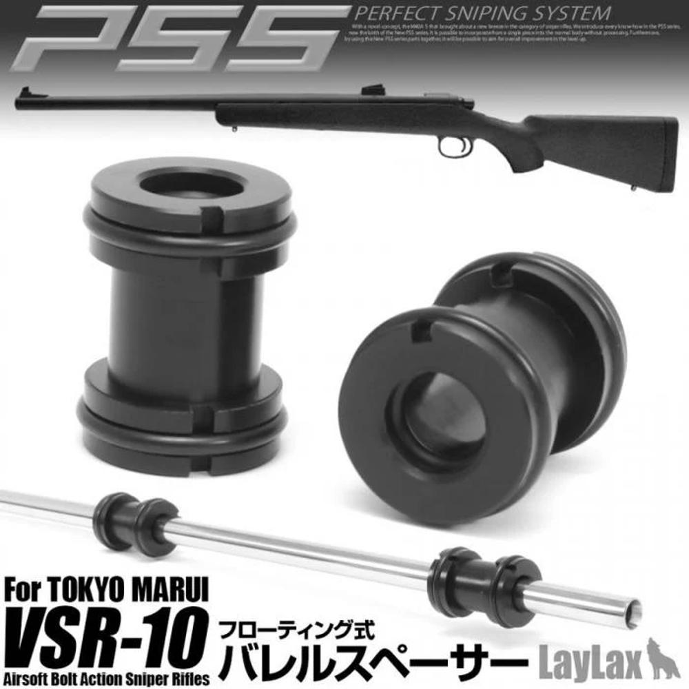 PSS10 Barrel Spacer 