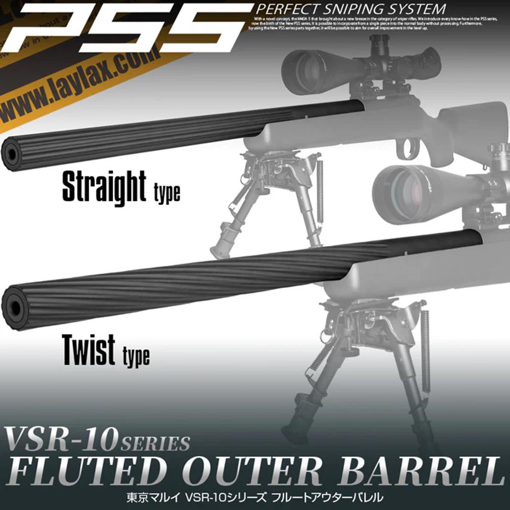 Tokyo Marui VSR-10 Series Flute Outer Barrel PSS Series Straight Type 