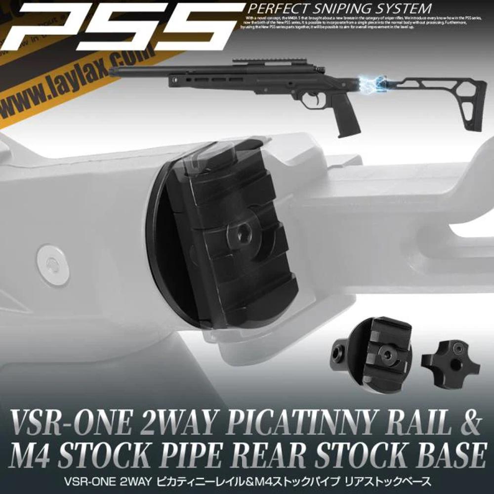VSR-ONE 2WAY Picatinny Rail  M4 Stock Pipe Rear Stock Base 
