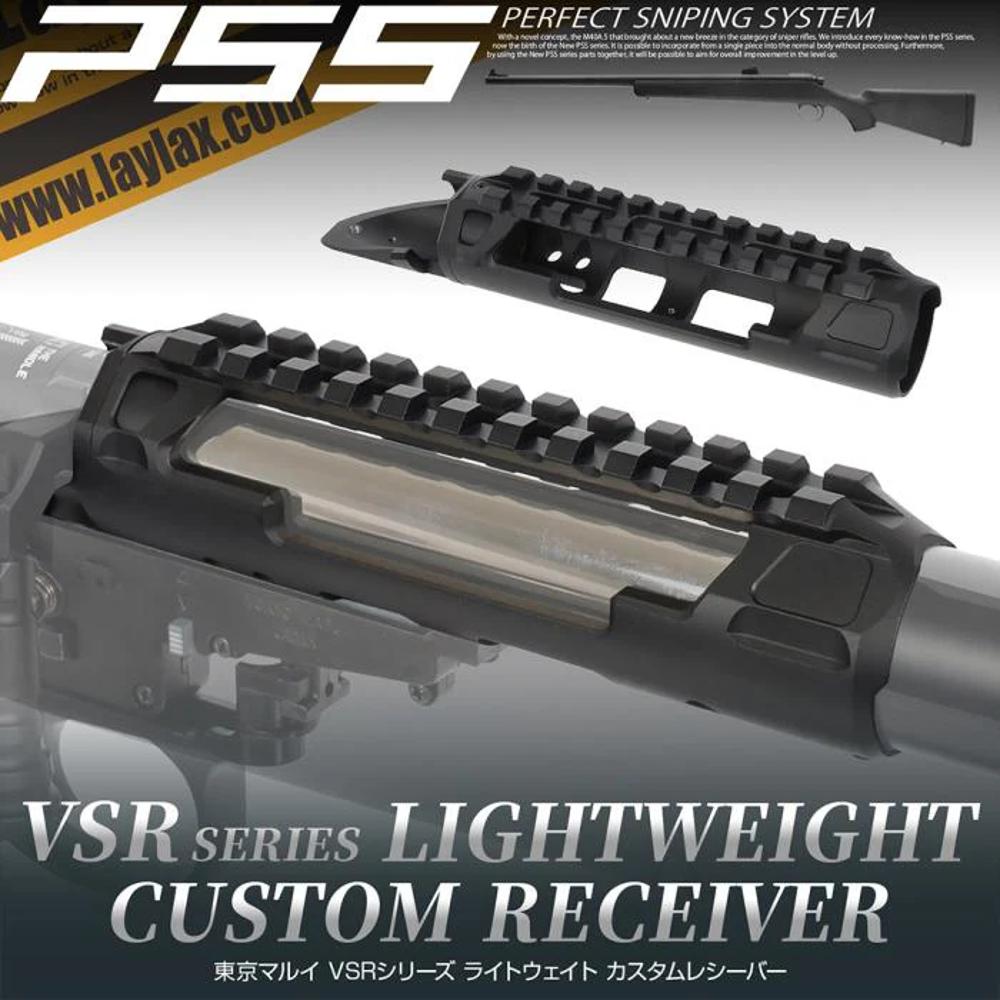 VSR Light Weight Custom Receiver 