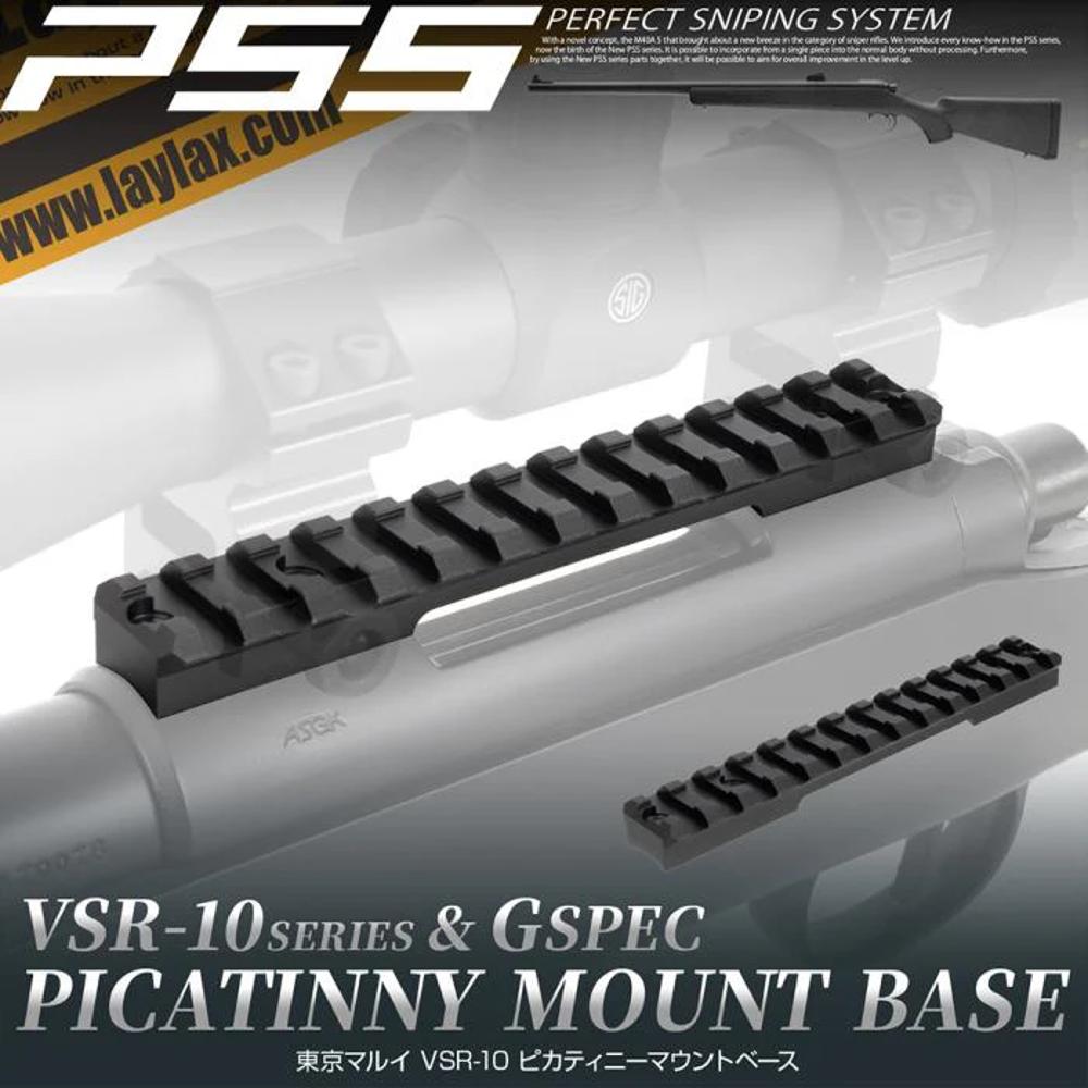 VSR-10 PICATINNY MOUNT BASE 