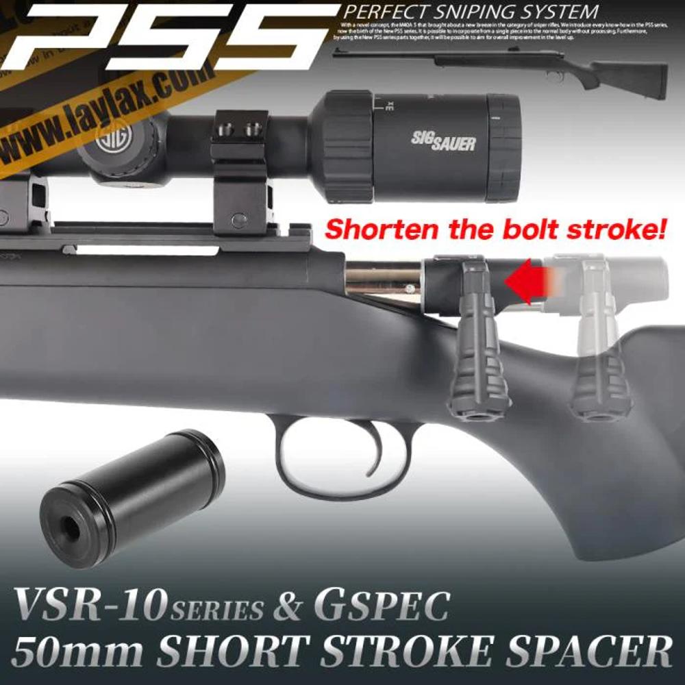 VSR-10 50mm Short Stroke Spacer PSS 