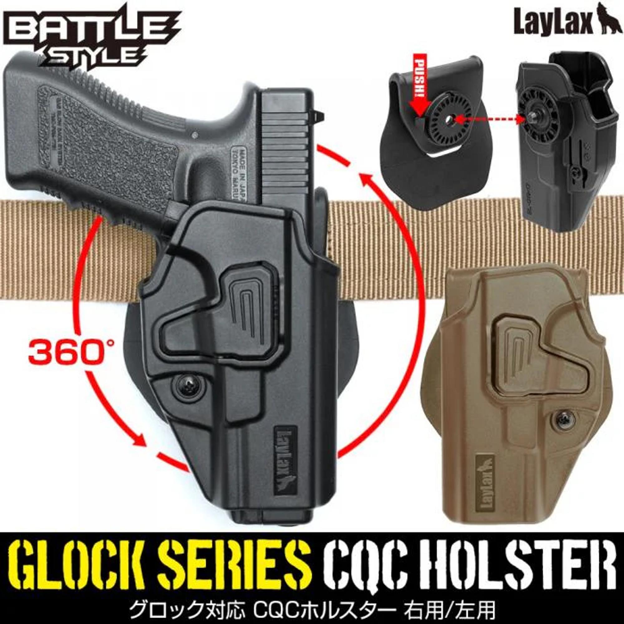 Glock CQC Battle Style HolsterTAN 