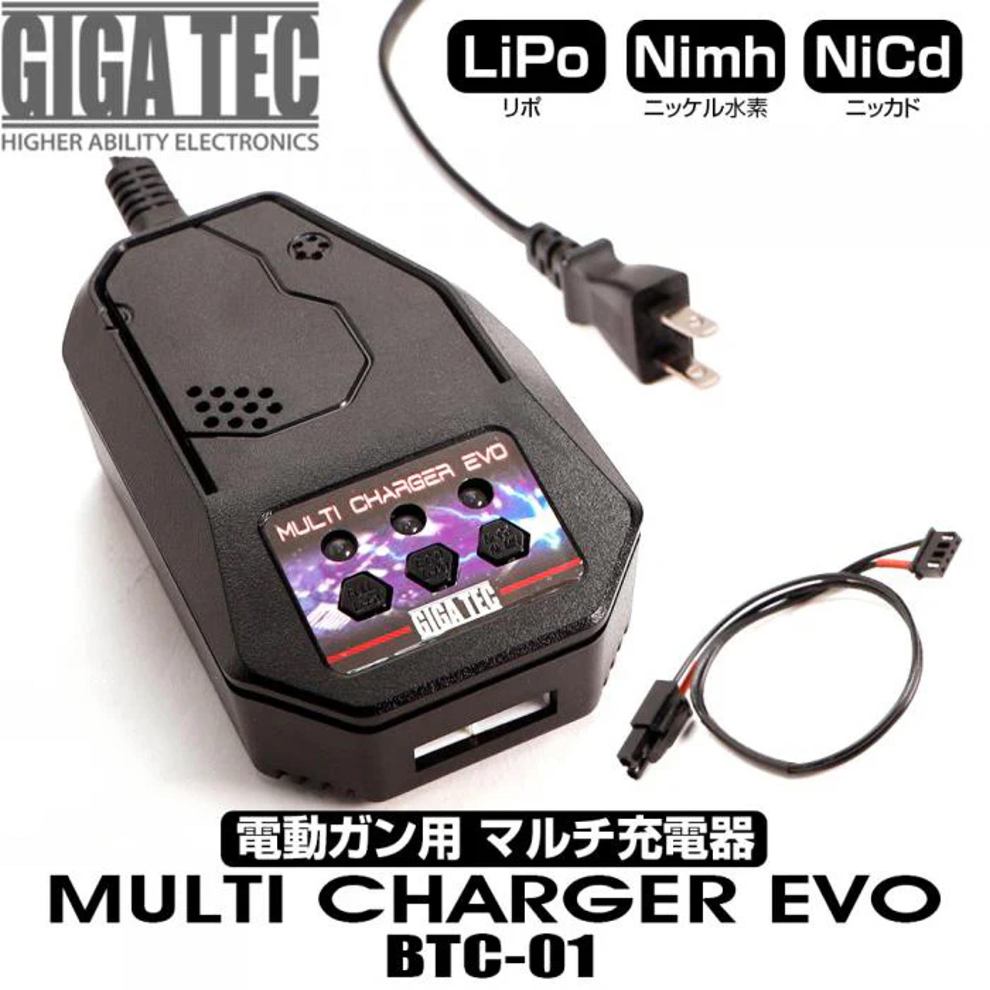 MULTI CHARGER EVO BTC01 for AEG 