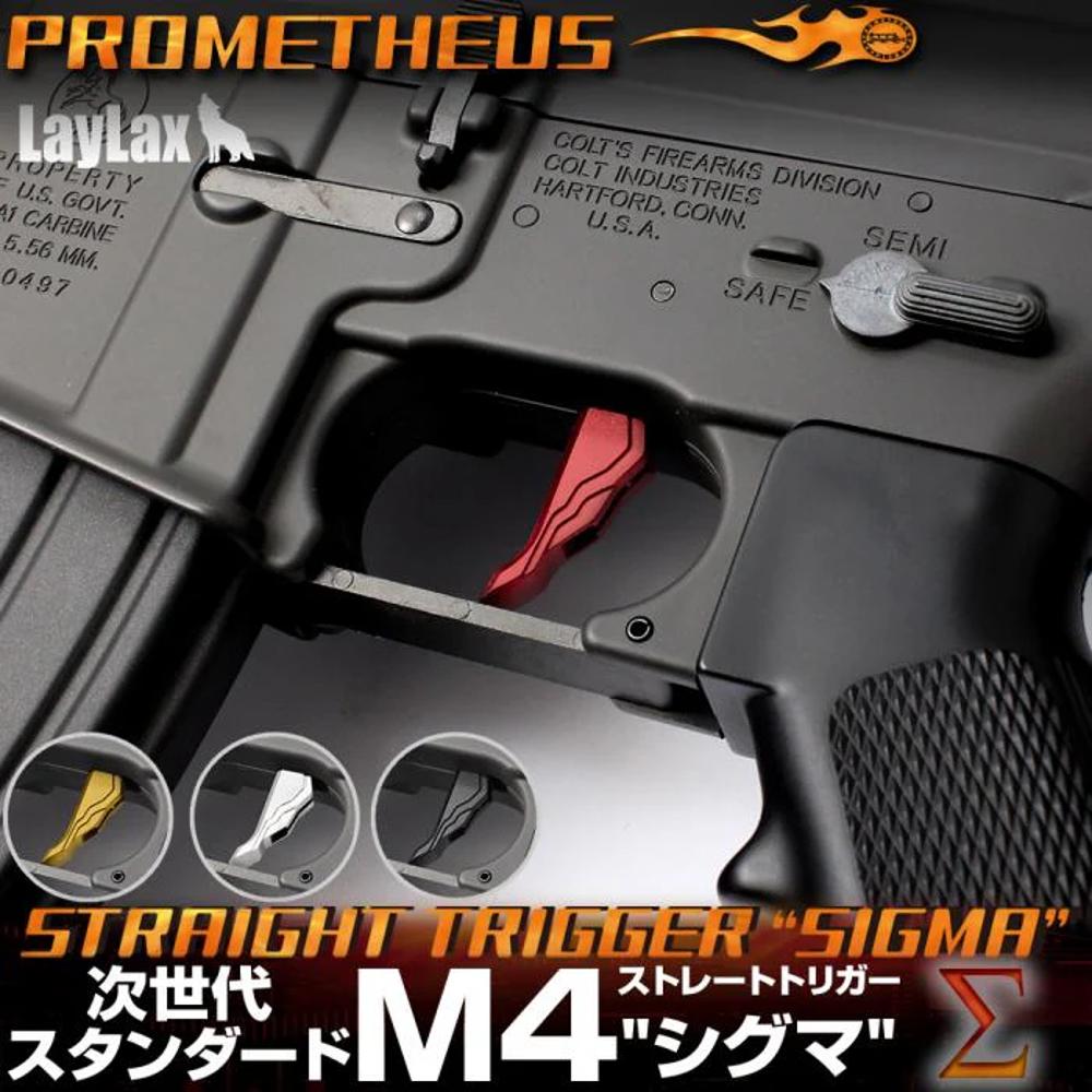 STRAIGHT TRIGGER SIGMA for M4 series Next Generation  / Red 