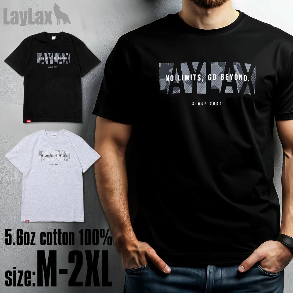 LayLax No Limits Go Beyond T Shirt 2XL Grey 