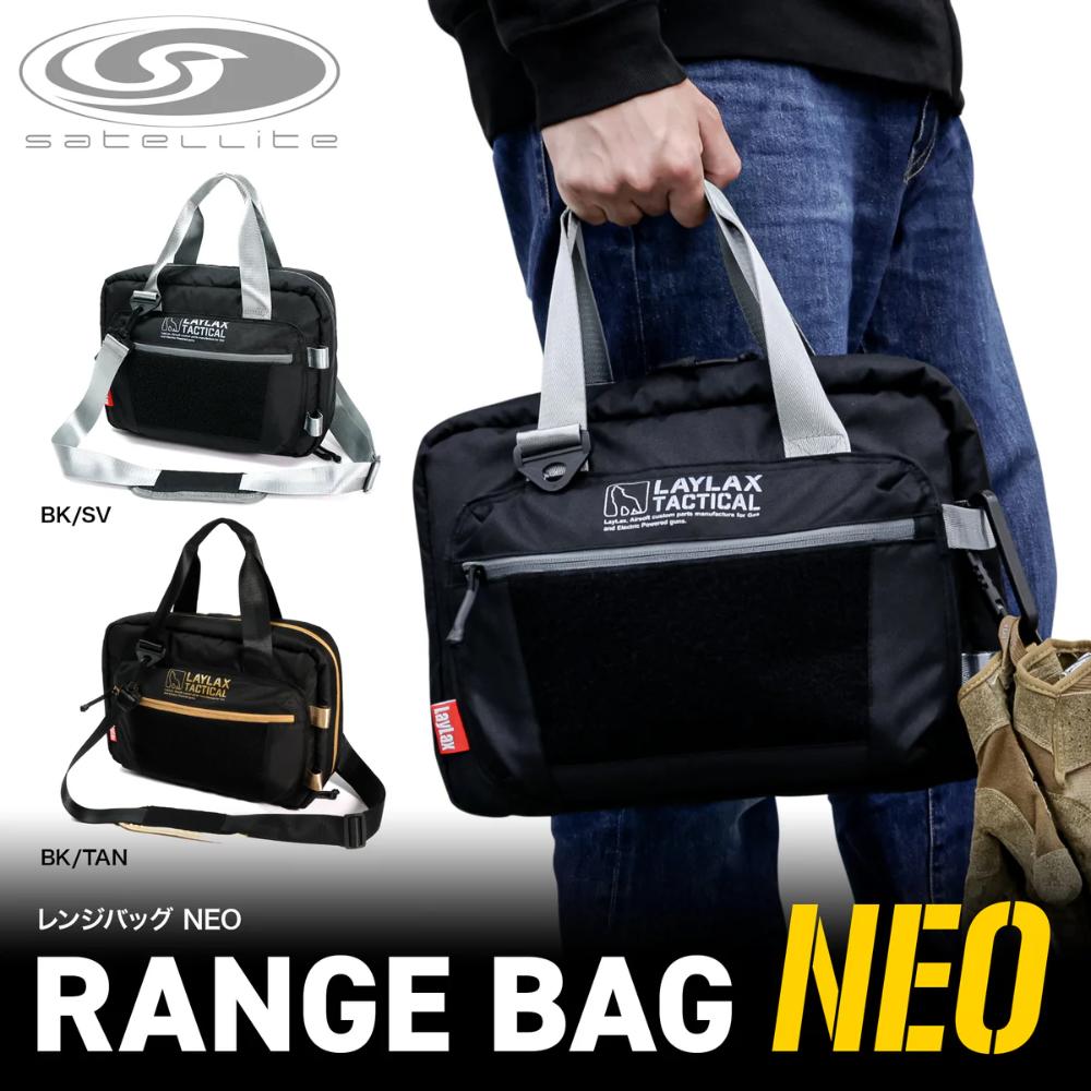 SATELLITE RANGE BAG NEO BK / TAN 