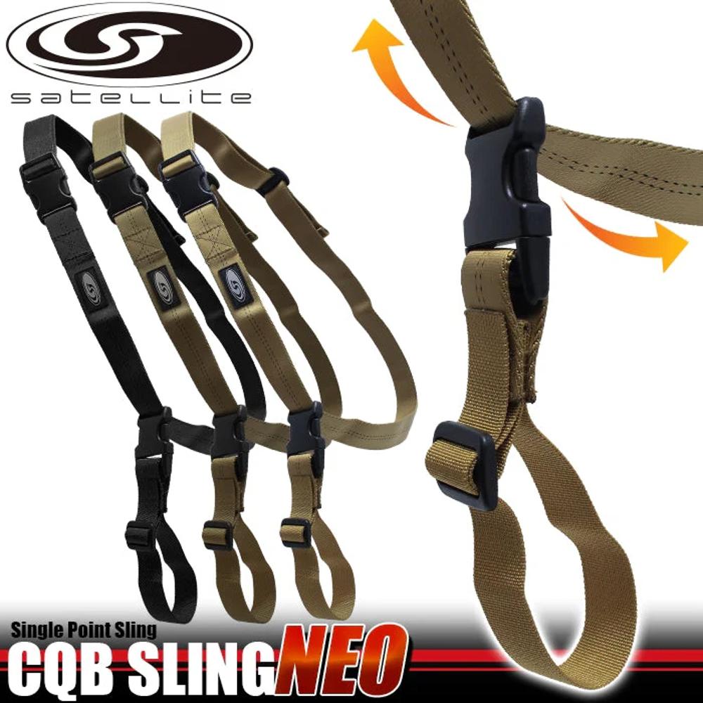 CQB Sling Neo BK 