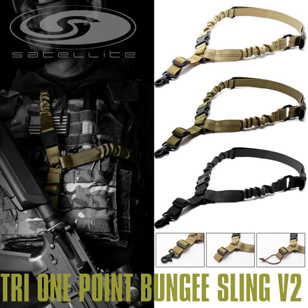 Tri One Point Bungee Sling V2 TAN 