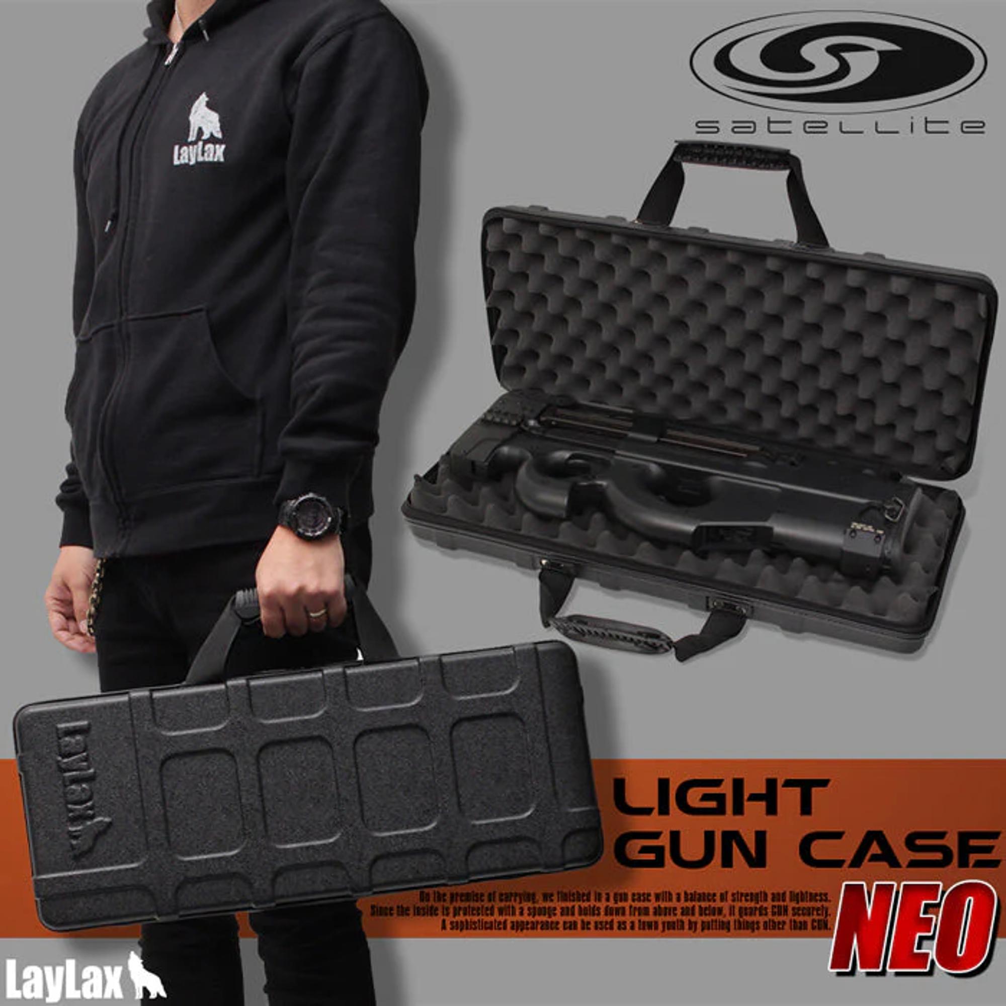 LIGHT GUN CASE NEO 575240100mm 