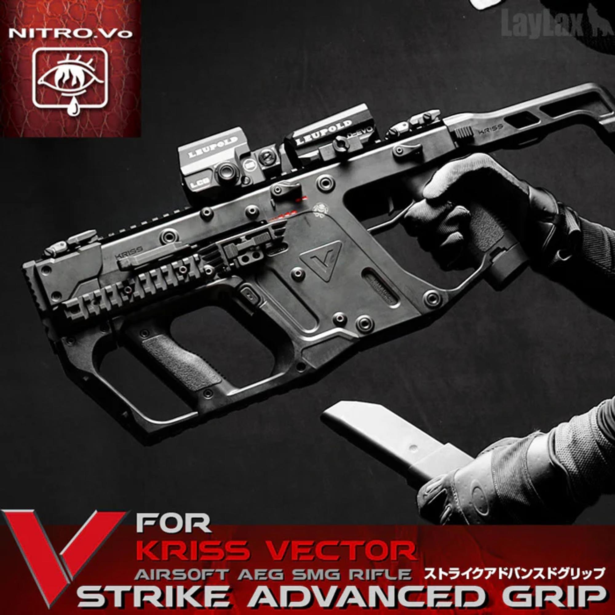 NITRO.Vo KRISS VECTOR STRIKE KNUCKLE GUARD  ADVANCED GRIP 