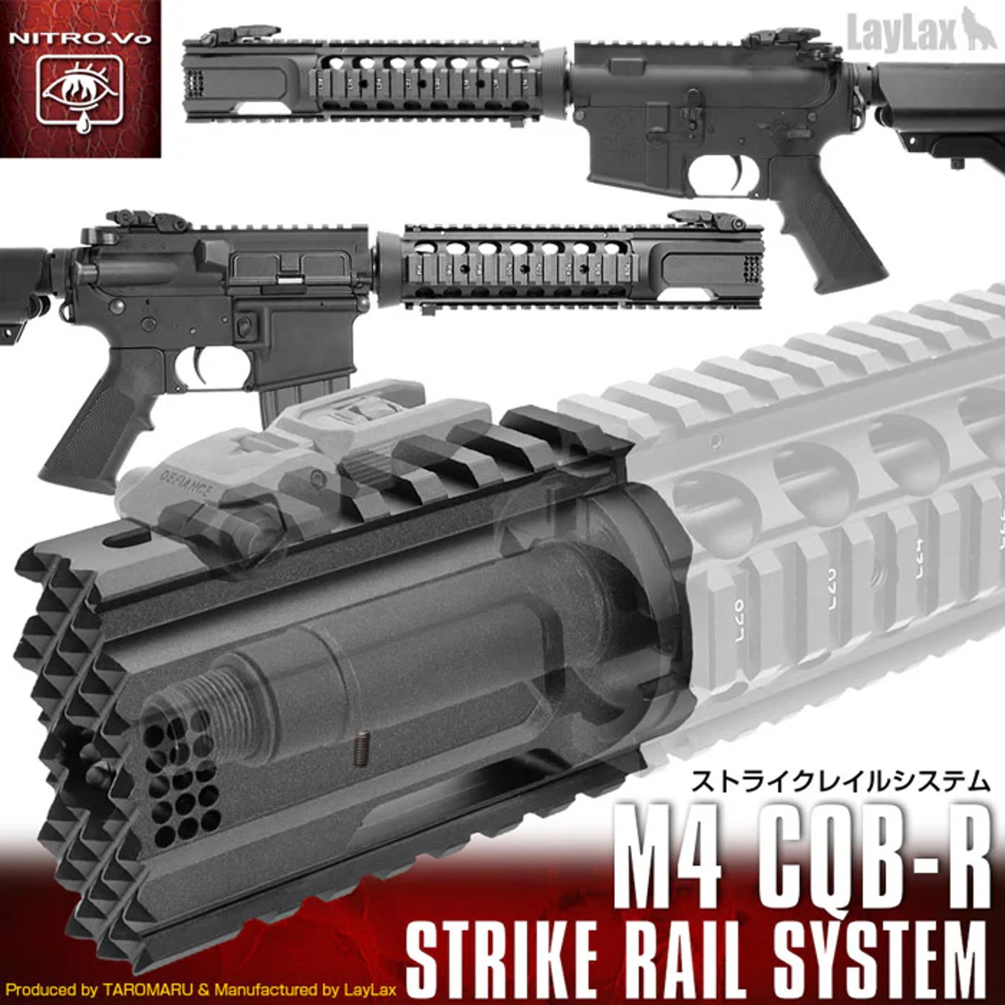 M4 CQBR STRIKE RAIL SYSTEM 