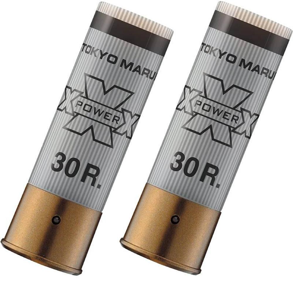 Shotshell Type 30 Round Magazine White 