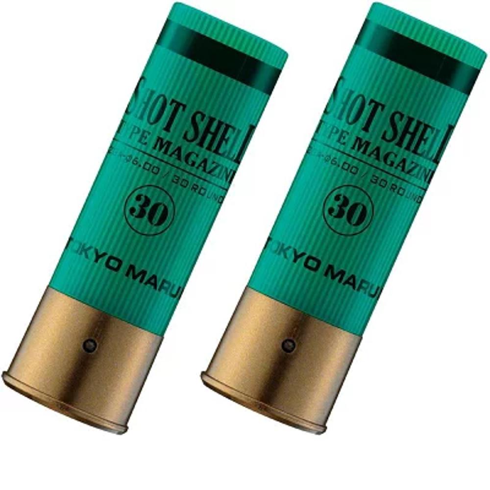 Shotshell Type MG Green 