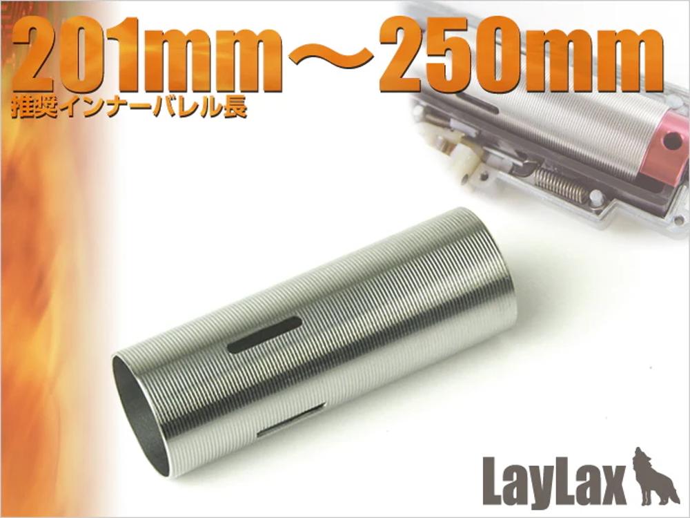 Stainless Hard Cylinder TYPE E 