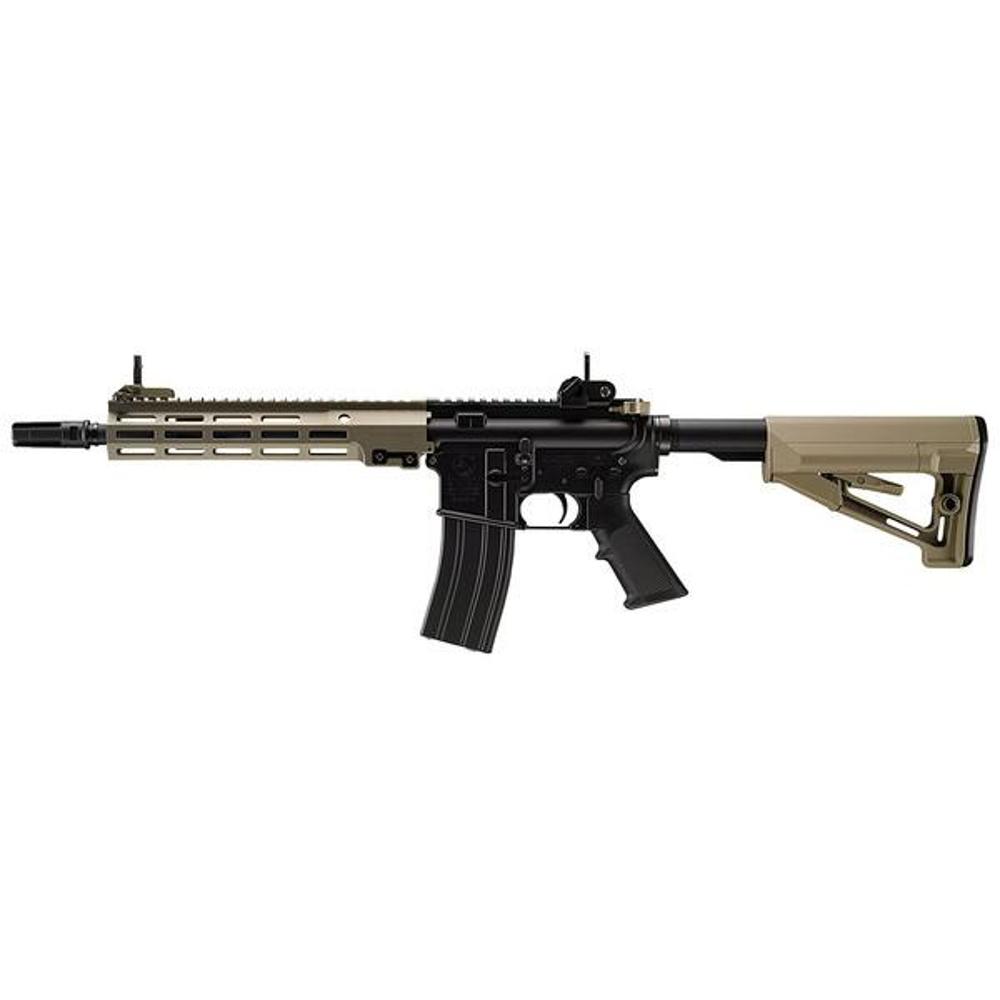 URG-I 11.5inch SOPMOD BLOCK3 GBB 